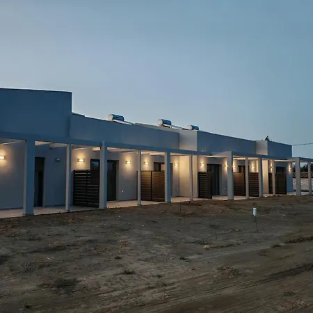 Olympic Flame 度假居 *