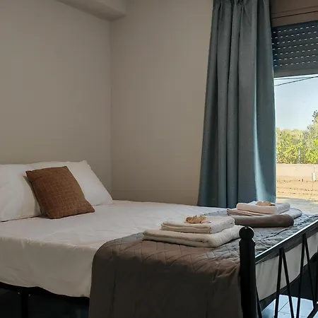 Olympic Flame * Pírgos